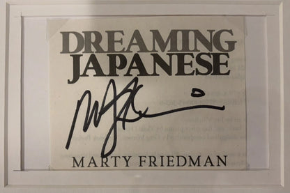 Marty Friedman (Megadeth) Autographed/Signed Dreaming Japanese Cut 11x14 Frame with Photo Double Mat!